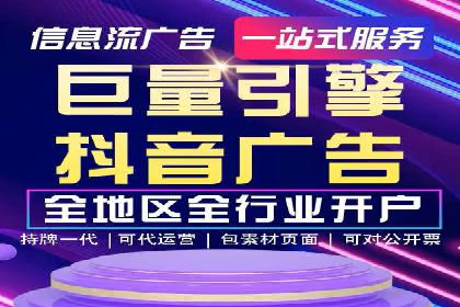 百度竞价广告如何实现高转化率？看这五个成功企业的案例